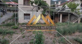 Πώληση οικοπέδου, Ιωάννινα, 350 τ.μ.| 58.000€