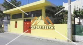 Αχαρνές-Μενίδι, πωλείται επαγγελματικό-βιοτεχνικό κτίριο 200 τ.μ.| 230.000 €