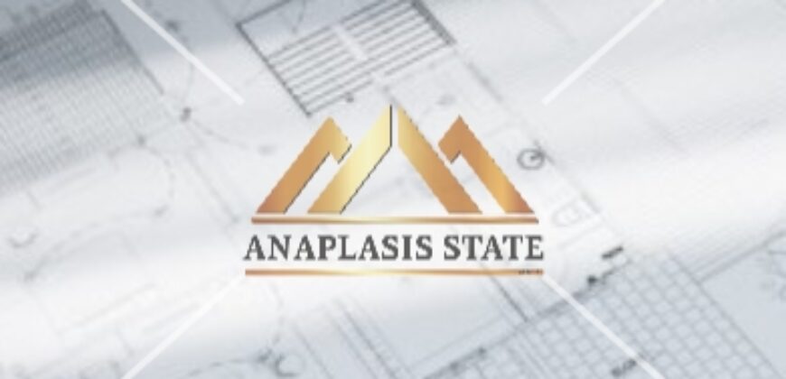 Πώληση οικοπέδου, Αχαρνές-Θρακομακέδονες, 1.025 τ.μ. | 162.000 €