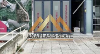 Καλλιθέα, ενοικιάζεται επαγγελματικό κτίριο 300 τ.μ.,| 3.000€