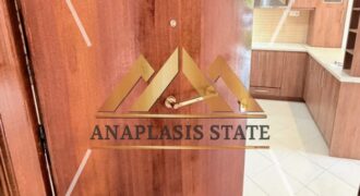 Ενοικίαση διαμερίσματος  ισογείου ορόφου, Περιστέρι, 45 τ.μ.| 550 €