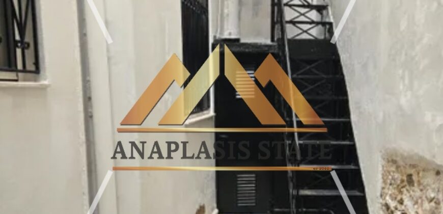 Ενοικίαση διαμερίσματος μονοκατοικίας ισογείου ορόφου, Ν. Κόσμος, 85 τ.μ.| 700 €