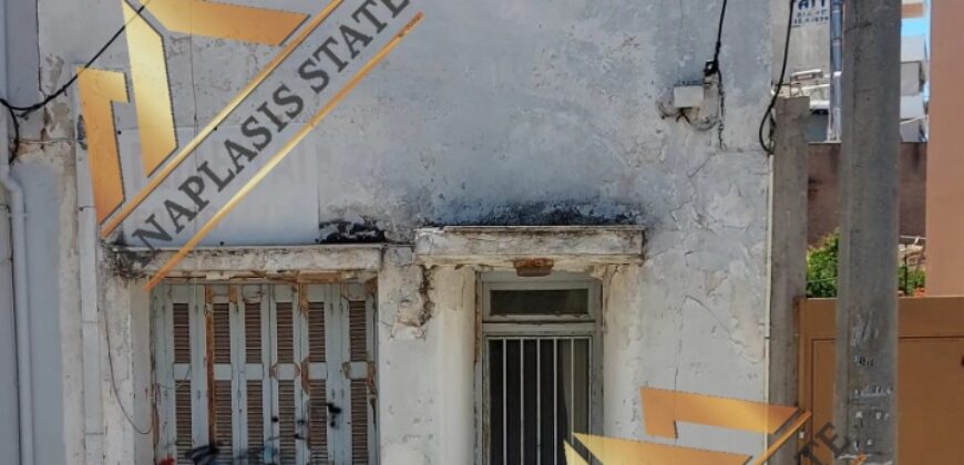 Πωλείται Μονοκατοικία, 68 τ.μ. Νίκαια,  | 65.000 €