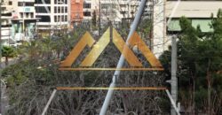 Ενοικίαση επαγγελματικού χώρου 2ου ορόφου, Ν. Σμύρνη, 120 τ.μ.| 1.500 €